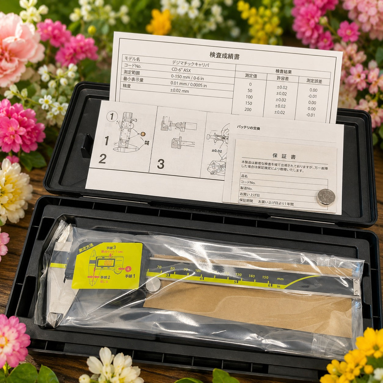 Mitutoyo 500-196-30 Absolute Digital Caliper 150mm (6 Inch) – Precision Electronic Measuring Tool