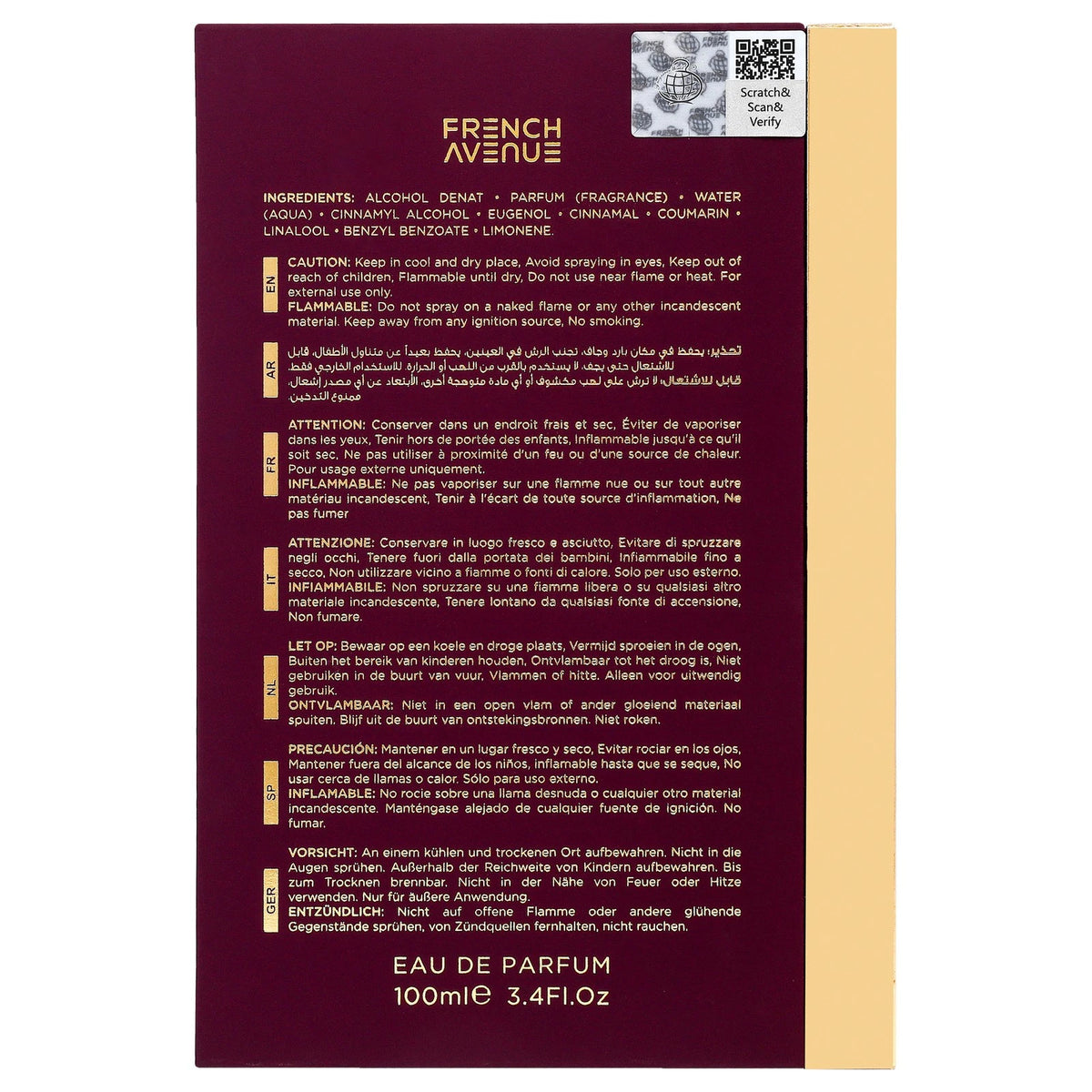 Fragrance World Cocoa Morado 100ml EDP – Luxury Unisex Perfume – photo 4